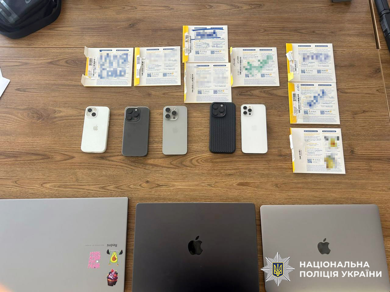 Новини Хмельницького - фото з На Хмельниччині викрито масштабну шахрайську схему, пов’язану з криптовалютою