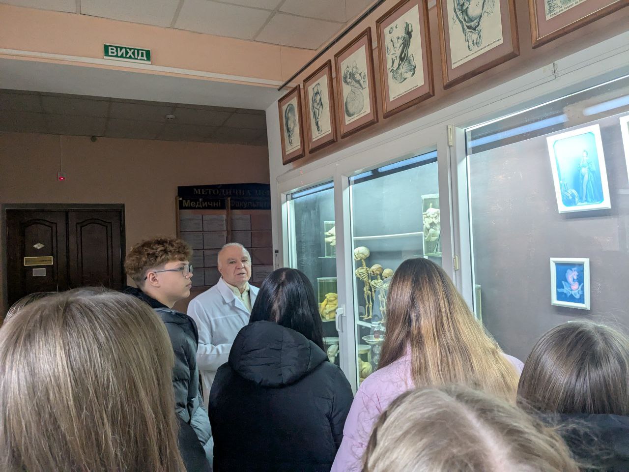 Новини Вінниці - фото з У Вінниці почалося навчання в Малій академії наук