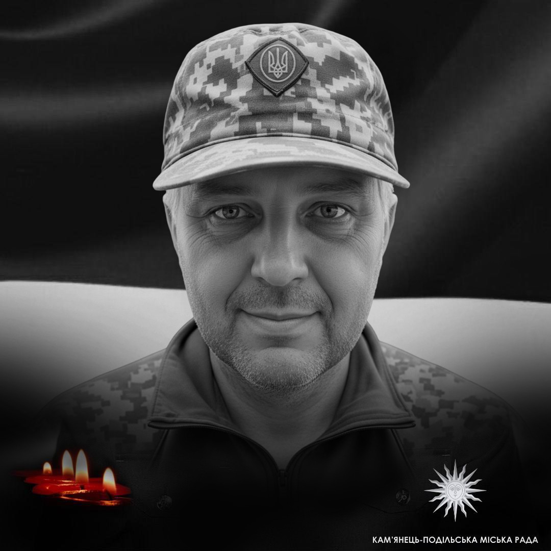Новини Хмельницького - фото з На щиті повернулись військові з Хмельниччини: Віталій Каліновський, Микола Кшевецький і Тарас Севастьянов Воїн Микола Кшевецький, який вважався зниклим безвісти