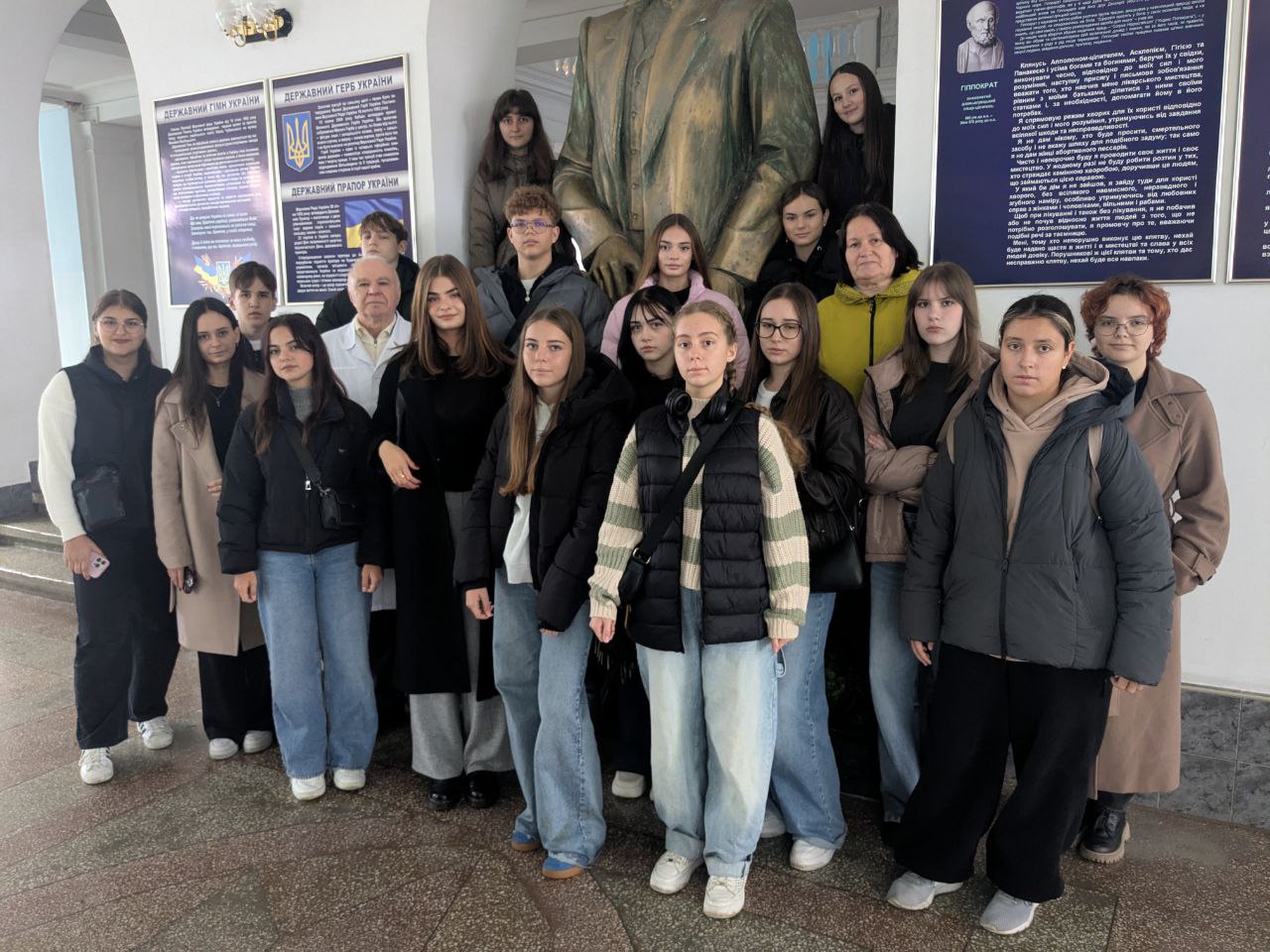 Новини Вінниці - фото з У Вінниці почалося навчання в Малій академії наук