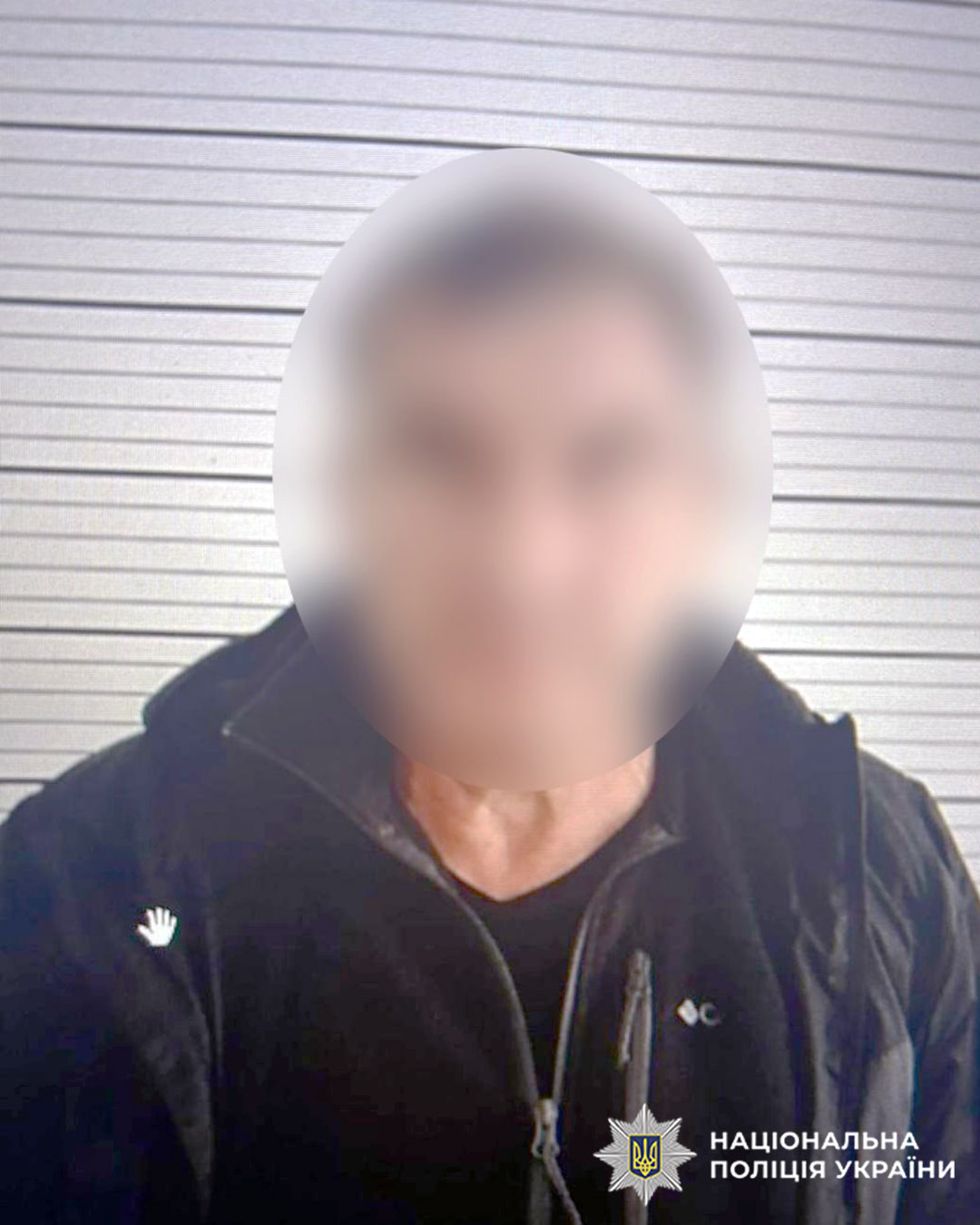 Новини Хмельницького - фото з Викруткою вдарив знайомого у груди: за замах на вбивство судитимуть хмельничанина Підозрюваний у замаху на вбивство