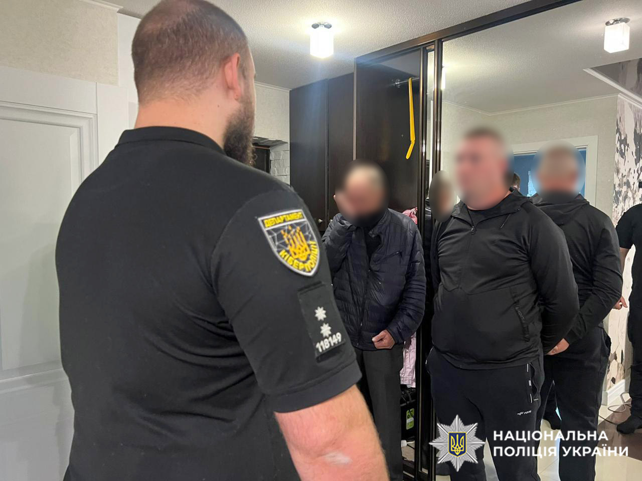 Новини Хмельницького - фото з На Хмельниччині викрито масштабну шахрайську схему, пов’язану з криптовалютою