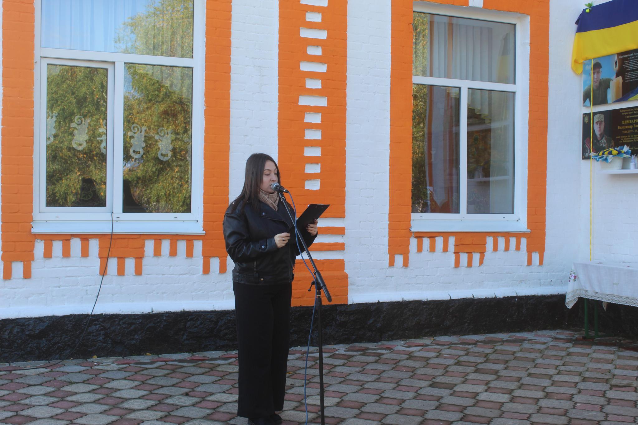 Новини Козятина - фото з На 20-річчя Артем мав приїхати додому, за декілька годин до поїздки загинув