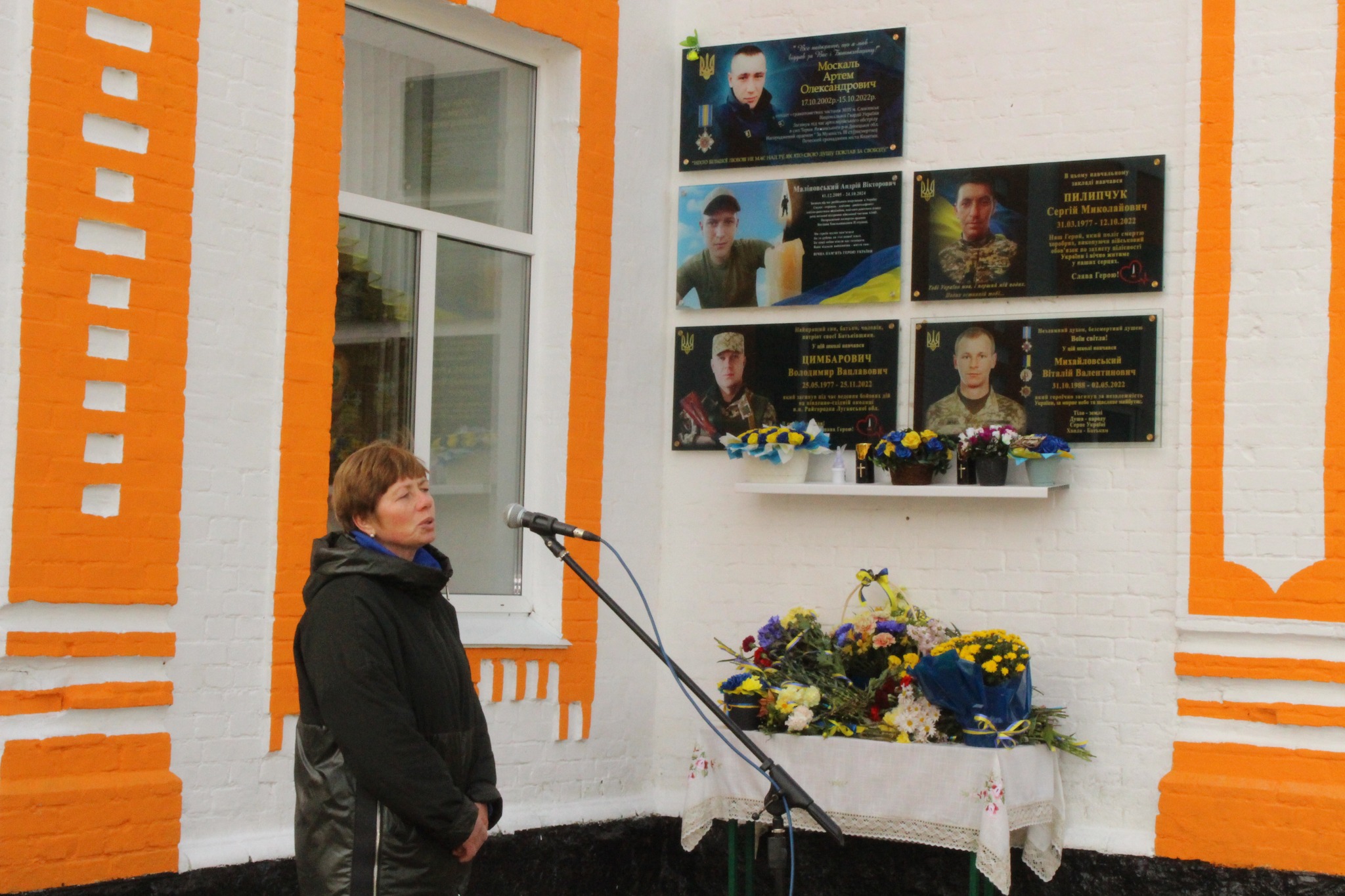 Новини Козятина - фото з На 20-річчя Артем мав приїхати додому, за декілька годин до поїздки загинув