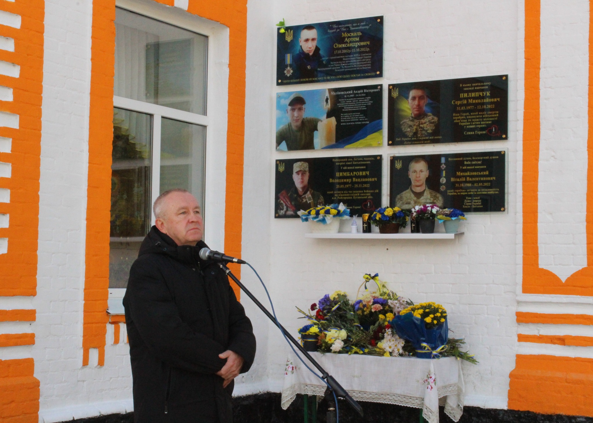 Новини Козятина - фото з На 20-річчя Артем мав приїхати додому, за декілька годин до поїздки загинув