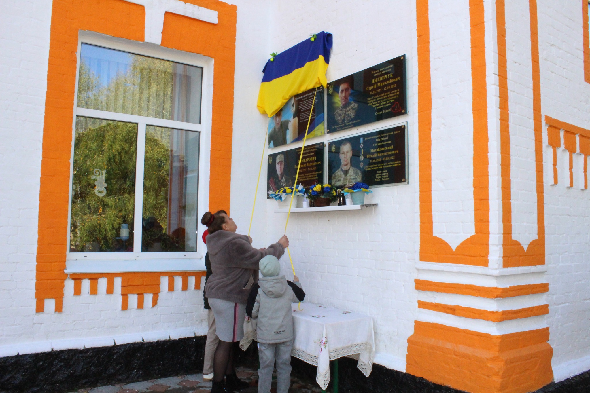 Новини Козятина - фото з На 20-річчя Артем мав приїхати додому, за декілька годин до поїздки загинув