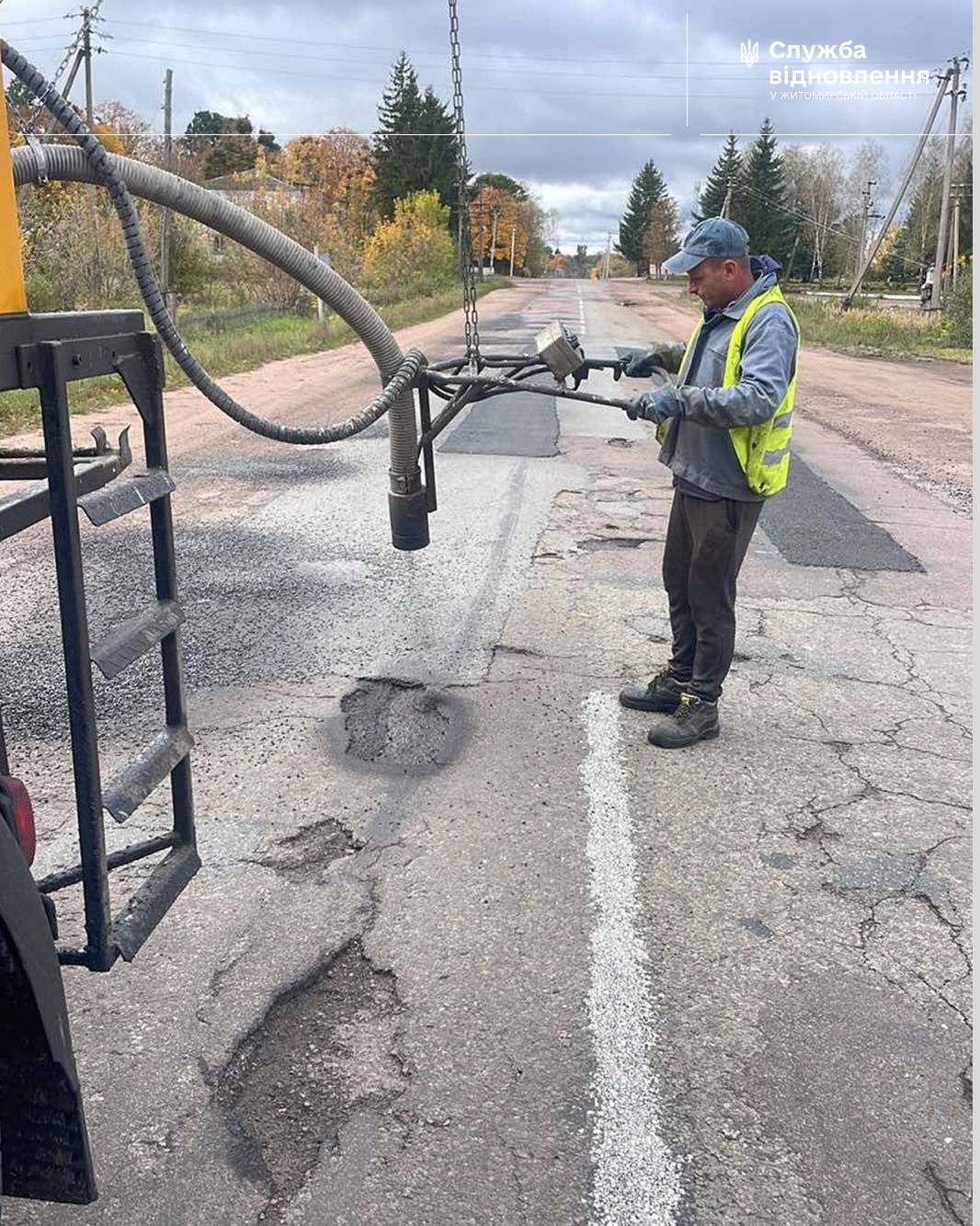 Новини Житомира - фото з На Житомирщині триває ремонт доріг