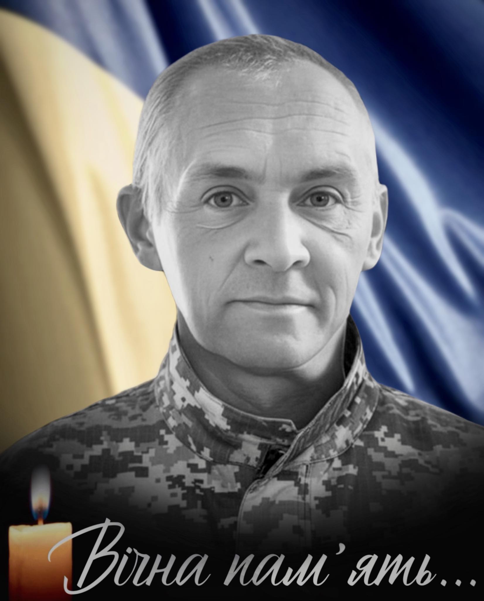 Новини Хмельницького - фото з На щиті повертаються військові з Хмельниччини, які вважались зниклими безвісти Воїн Віталій Галицький, життя кого обірвалось на фронті