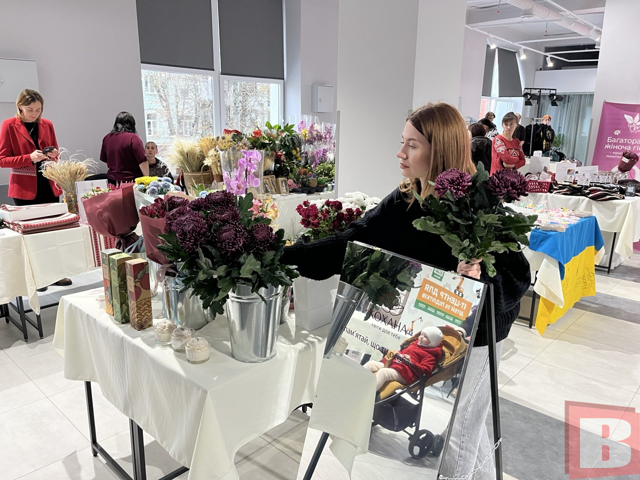 Новини Хмельницького - фото з У Хмельницькому вперше відбувся ярмарок ветеранського бізнесу. Репортаж ВСІМ ярмарок ветеранського бізнесу у Хмельницькому