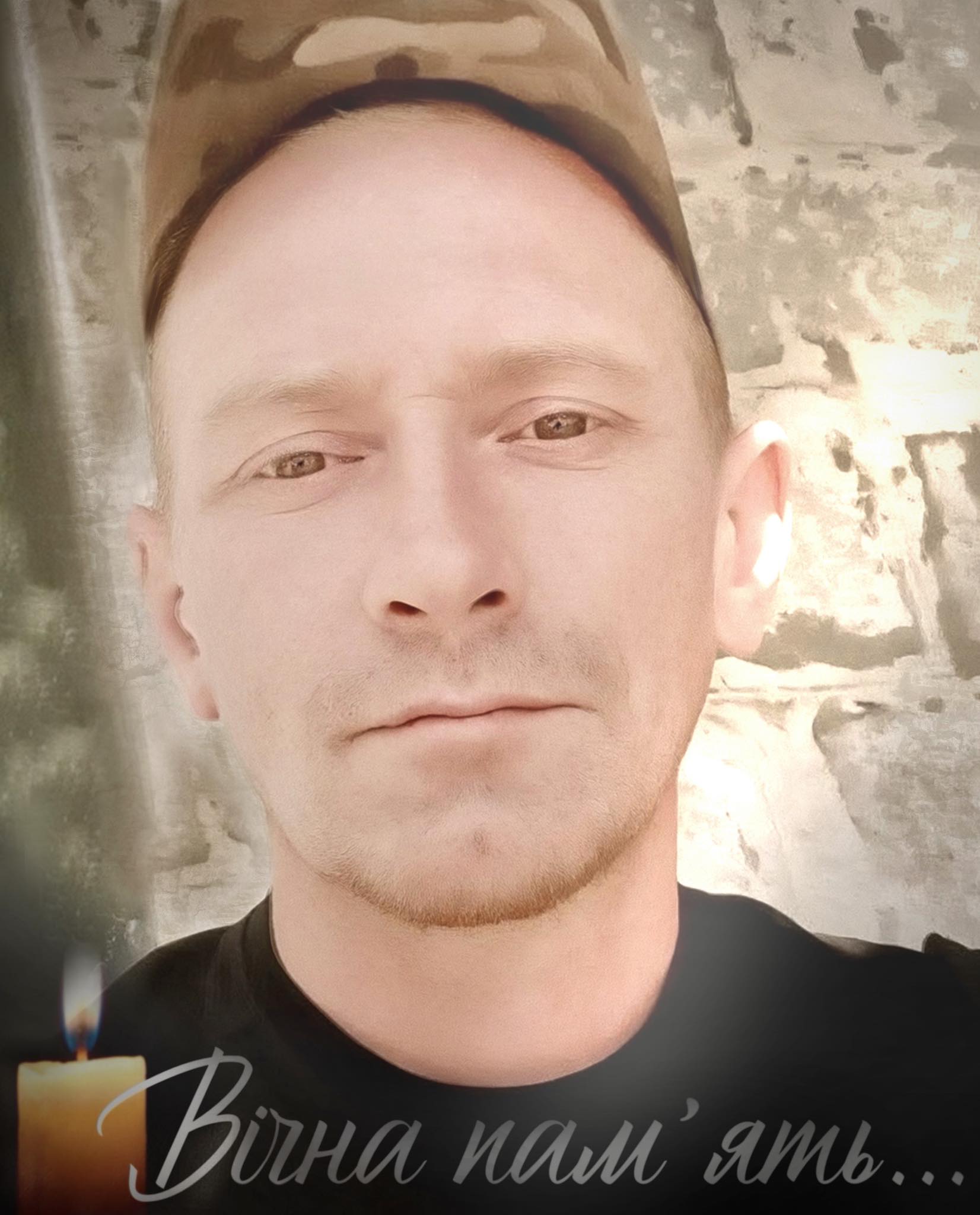 Новини Хмельницького - фото з На щиті – четверо воїнів з Хмельниччини: хто вони Воїн з Хмельниччини Микола Коротін, який помер внаслідок хвороби