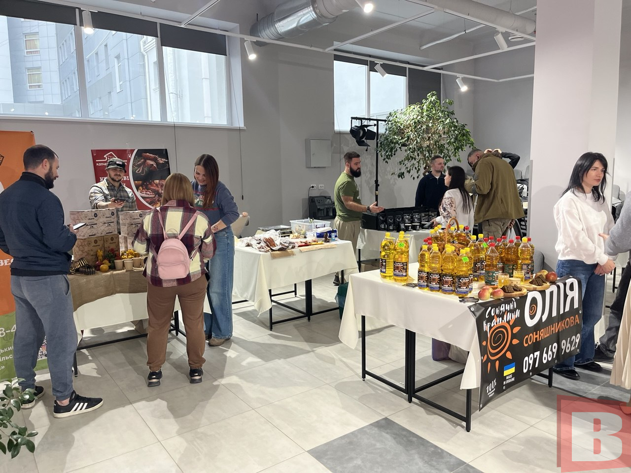 Новини Хмельницького - фото з У Хмельницькому вперше відбувся ярмарок ветеранського бізнесу. Репортаж ВСІМ ярмарок ветеранського бізнесу у Хмельницькому