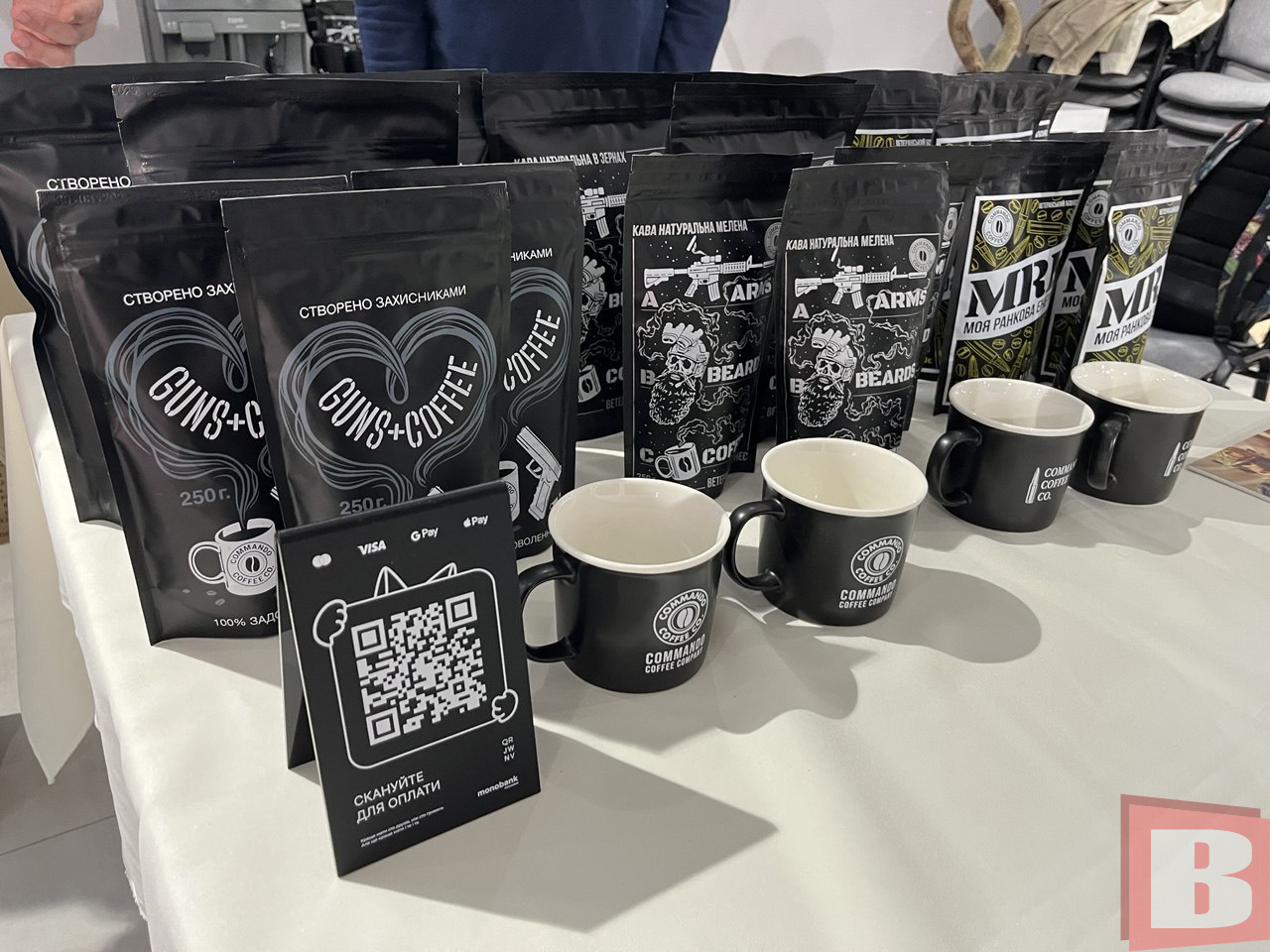 Новини Хмельницького - фото з У Хмельницькому вперше відбувся ярмарок ветеранського бізнесу. Репортаж ВСІМ ярмарок ветеранського бізнесу у Хмельницькому