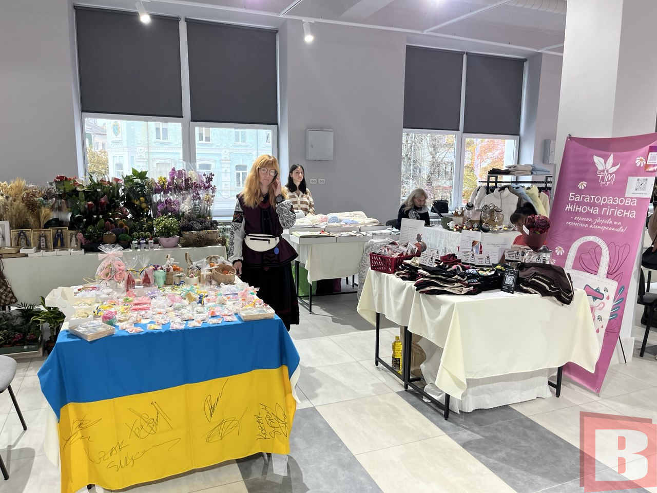 Новини Хмельницького - фото з У Хмельницькому вперше відбувся ярмарок ветеранського бізнесу. Репортаж ВСІМ ярмарок ветеранського бізнесу у Хмельницькому