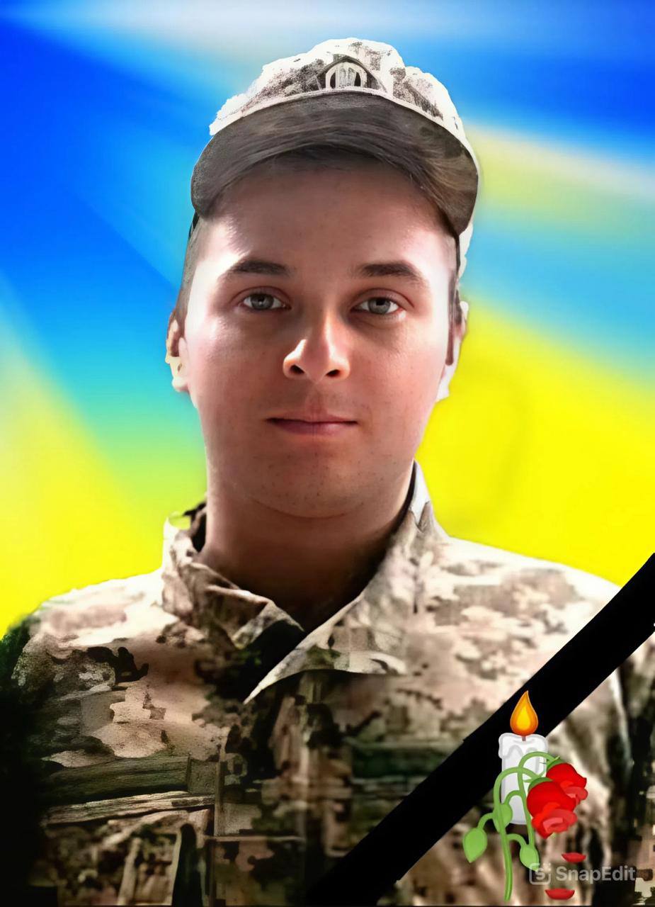 Тернопільщина втратила Героїв Степана Печінку, Петра Криницького, Арсена Козуба і Юрія Радковського