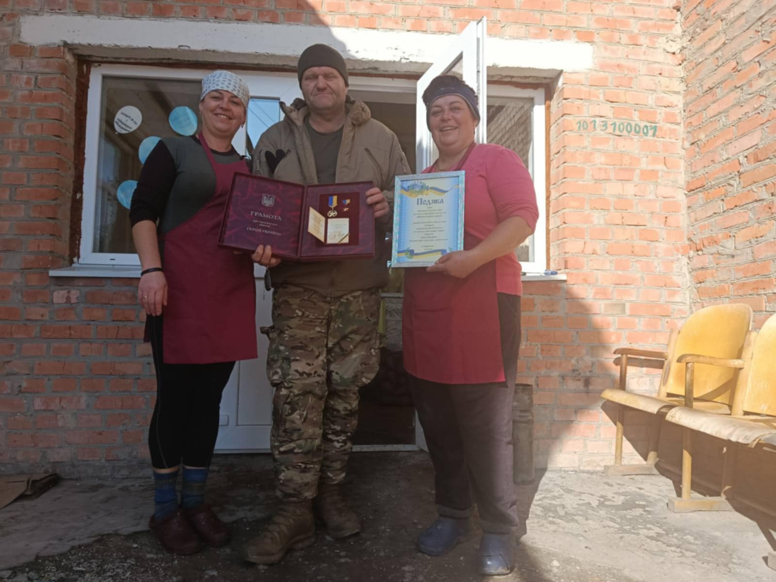 Новини Козятина - фото з Це ти на фронті Герой України «Золотої зірки», а у нас ти, як в дитинстві Деня