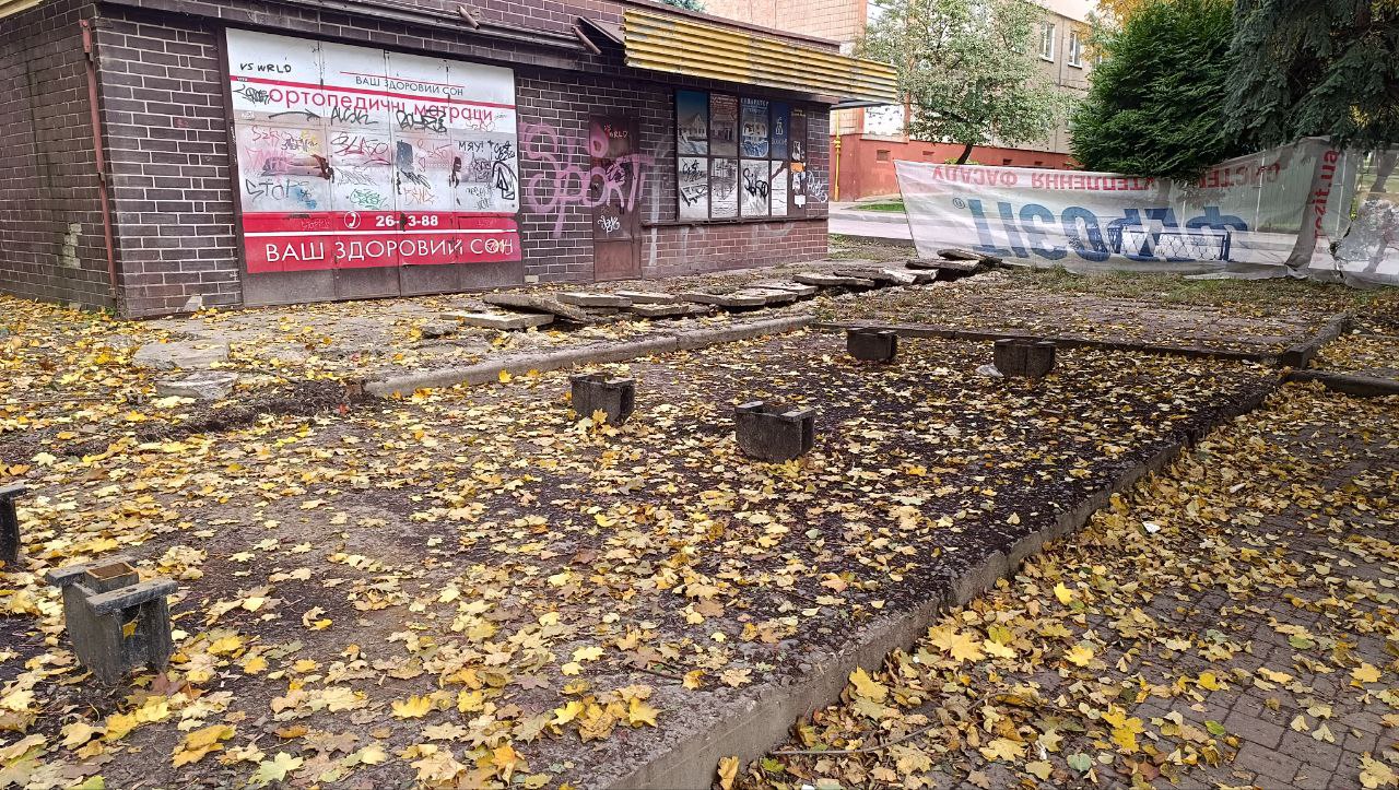 Новини Тернополя - фото з Нову зупинку починають зводити на проспекті Злуки. Який вигляд вона матиме