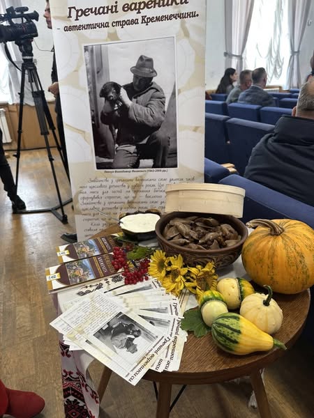 Новини Тернополя - фото з У Теребовлі презентували гречані вареники з Кременеччини