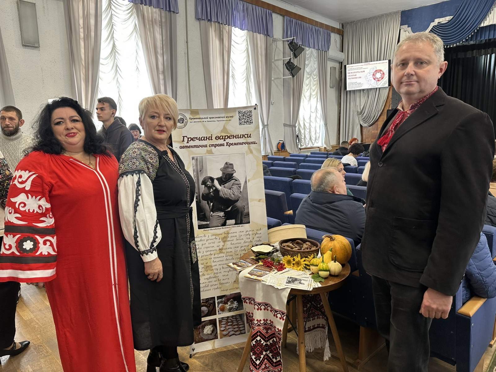 Новини Тернополя - фото з У Теребовлі презентували гречані вареники з Кременеччини