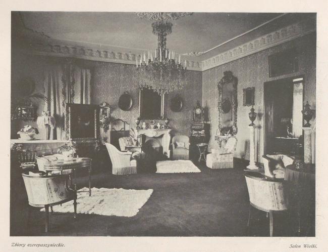 Новини Вінниці - фото з Як виглядав маєток Здзіховських у Черепашинцях: архівні фото 1913 року