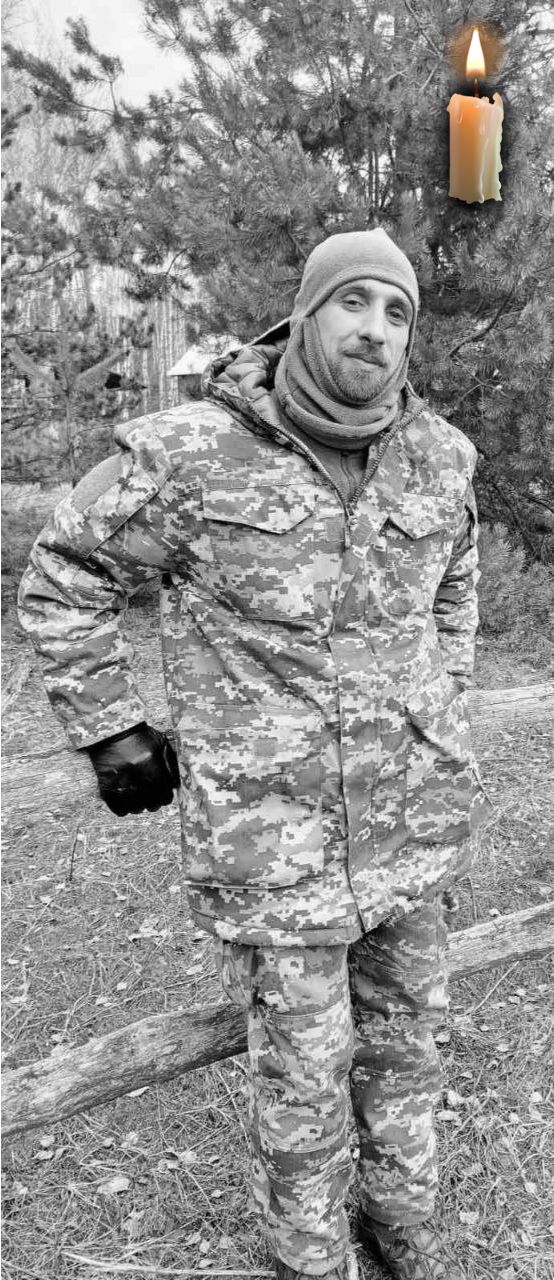 Новини Козятина - фото з Скорбота. На Донеччині загинув Герой з Козятинщини Микола Нечипорук