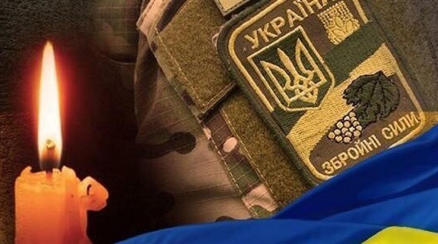 На війні загинули Герої з Тернопільщини Михайло Рвачов та Іван Кавецький