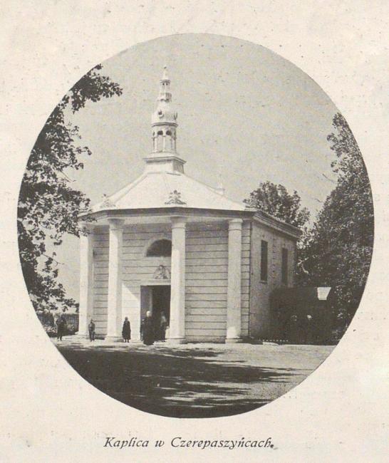 Новини Вінниці - фото з Як виглядав маєток Здзіховських у Черепашинцях: архівні фото 1913 року