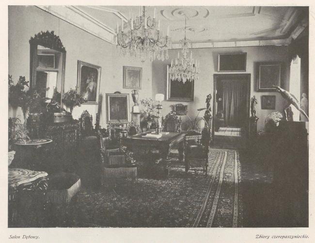 Новини Вінниці - фото з Як виглядав маєток Здзіховських у Черепашинцях: архівні фото 1913 року