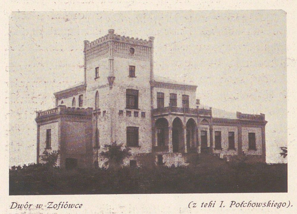 Новини Вінниці - фото з Верблюди під Козятином: розповідаємо неймовірну історію маєтку «Софіївка», що вражав Європу