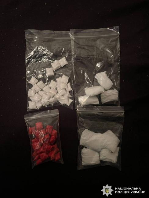 Новини Вінниці - фото з У Вінниці затримали 24-річного чоловіка, який розповсюджував PVP‑солі