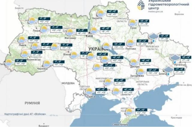 Новини Вінниці - фото з Готуйтеся до холодного ранку — заморозки і туман накриють Вінниччину