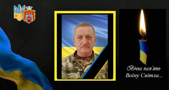 Новини Хмельницького - фото з На щиті – четверо воїнів з Хмельниччини: хто вони