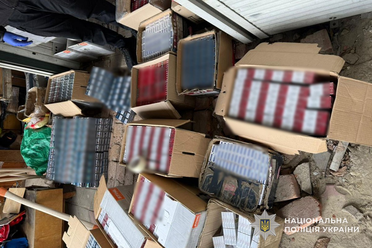 Тернополянина викрили на збуті фальсифікованих цигарок