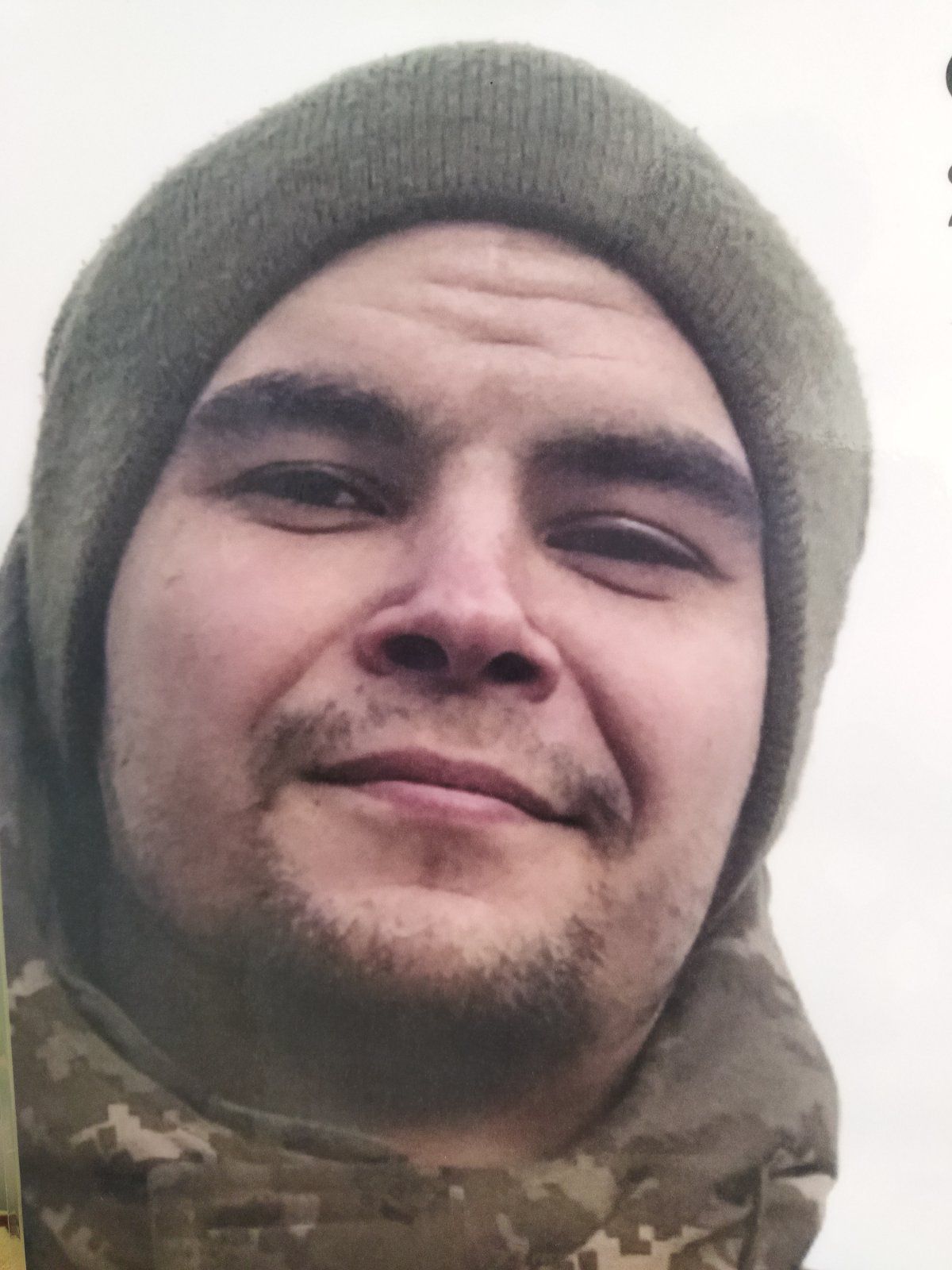 Новини Хмельницького - фото з Вважалися зниклими безвісти: загинули троє воїнів з Хмельниччини Полеглий на Луганщині військовий з Хмельниччини Іван Біляєв