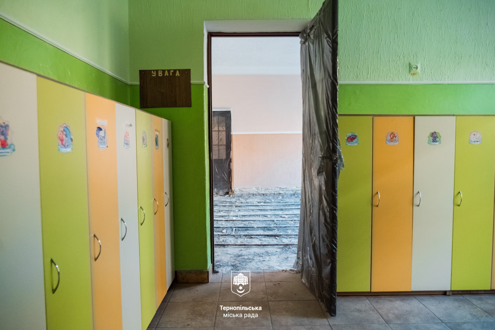 Новини Тернополя - фото з У дитсадку №14 проводять термомодернізацію: що вже зробили