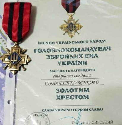 Новини Вінниці - фото з Сергій Вітковський із Чернівецької громади отримав державні нагороди за мужність