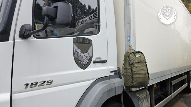 Новини Вінниці - фото з До України повернули тіла тисячі полеглих воїнів