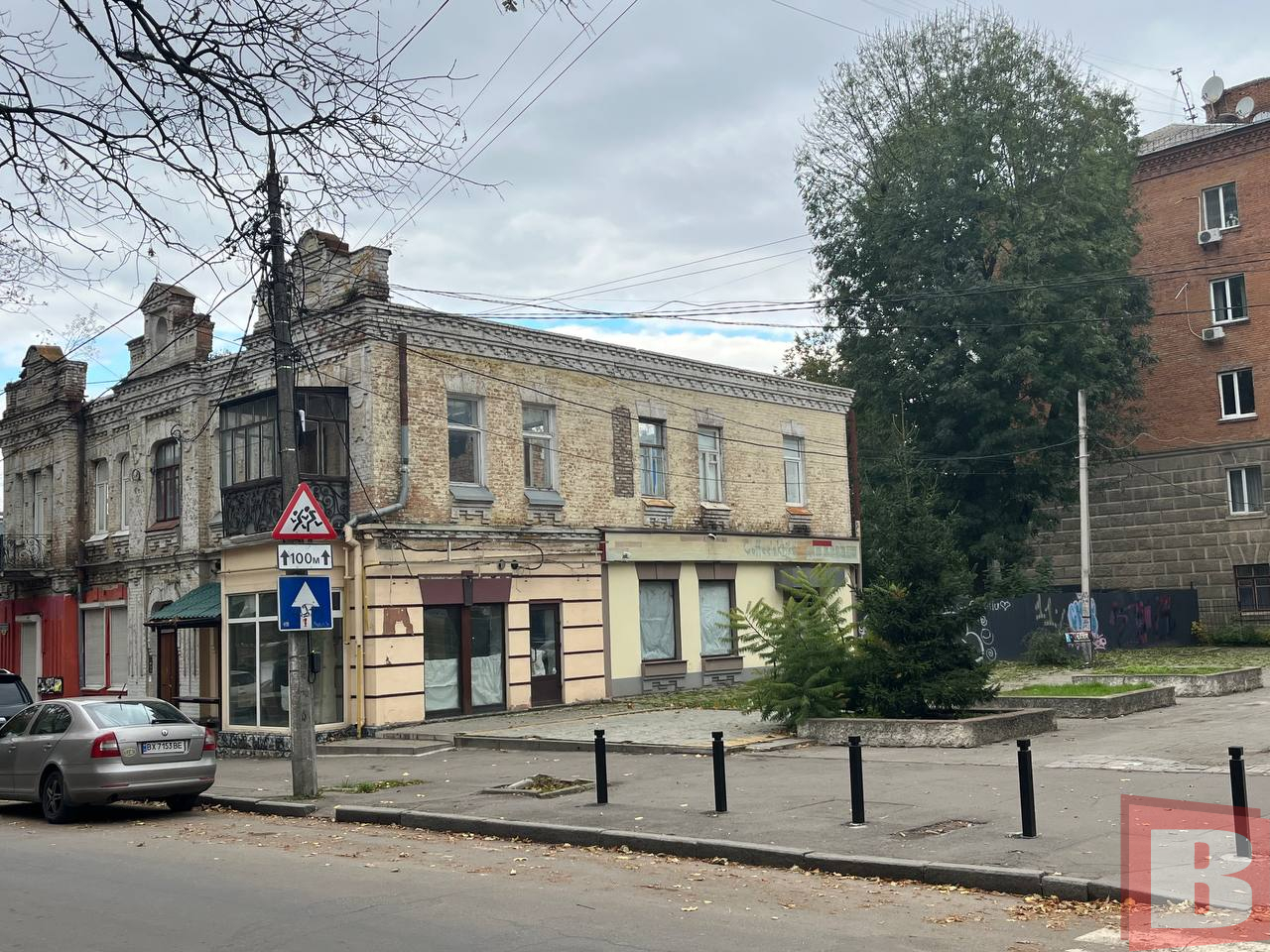 Новини Хмельницького - фото з Історичну будівлю в центрі Хмельницького перетворять на ресторан: розповідаємо деталі Будинок на вул. Проскурівського підпілля, 60 у Хмельницькому