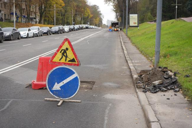 Новини Вінниці - фото з На Хмельницькому шосе почали встановлювати нові люки
