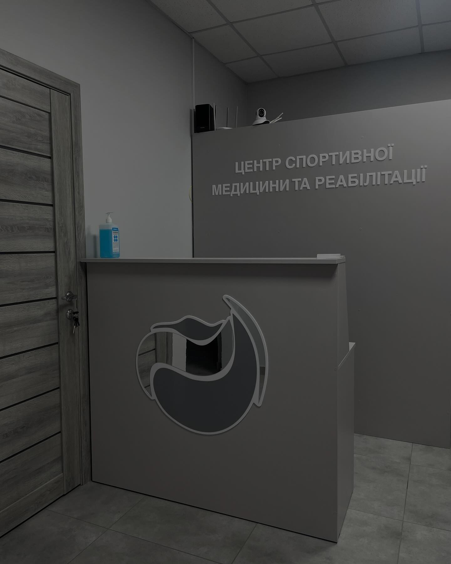 Новини Вінниці - фото з Як повернути тіло до активного життя без болю: медичний центр AntiPain у Вінниці (Новини компаній)