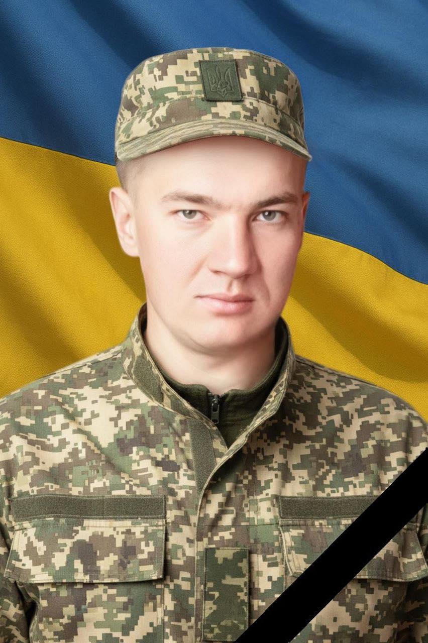 Новини Тернополя - фото з «На шиті» повертаються Герої Богдан Робак та Володимир Олійник з Тернопільщини