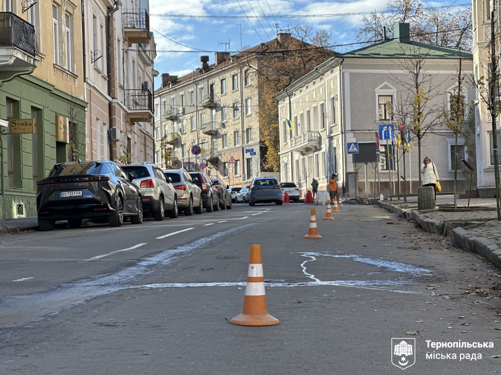 Новини Тернополя - фото з На Листопадовій заборонили парковку через ремонт