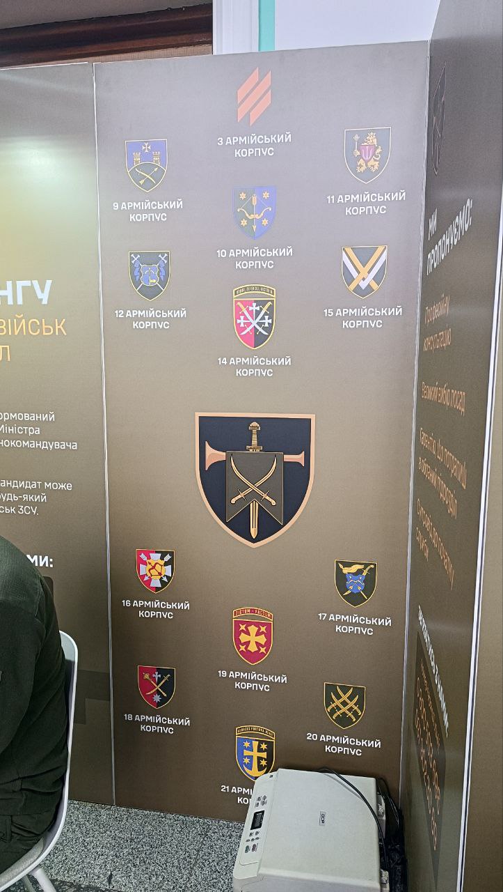 Новини Тернополя - фото з У Тернополі запрацював центр рекрутингу Сухопутних військ. Що пропонують