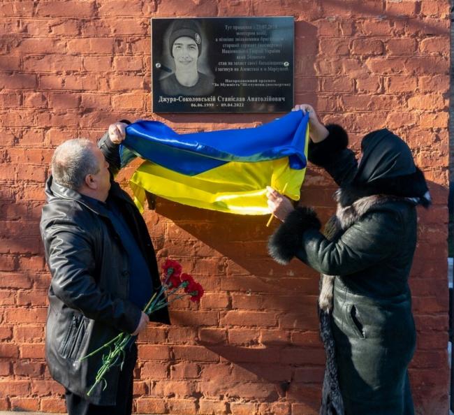 Новини Вінниці - фото з «Три історії — три мужніх серця»: у Вінниці відбудеться вечір пам’яті загиблих Героїв