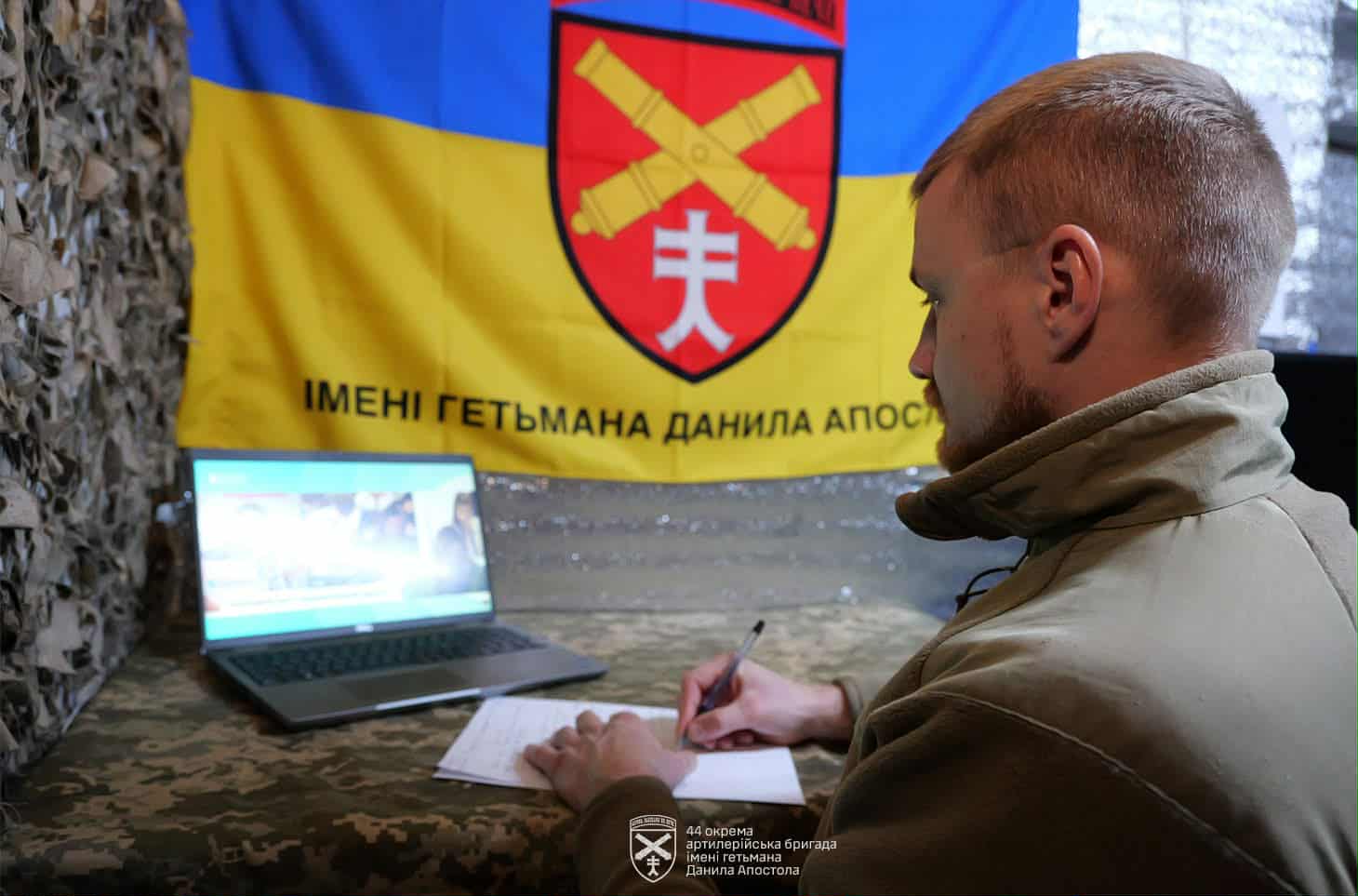 Новини Тернополя - фото з На передовій бійці 44-ї бригади писали радіодиктант — щоб підтримати рідну мову навіть на місцях бойових завдань