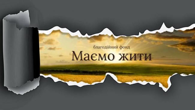 Новини Вінниці - фото з «Три історії — три мужніх серця»: у Вінниці відбудеться вечір пам’яті загиблих Героїв