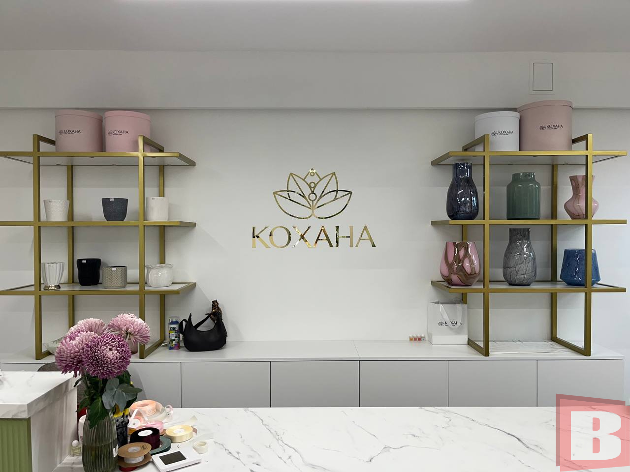 Новини Хмельницького - фото з «Кохана» у Хмельницькому: інтерв’ю з дружиною загиблого військового, яка відкрила квітковий