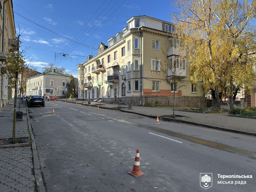Новини Тернополя - фото з На Листопадовій заборонили парковку через ремонт