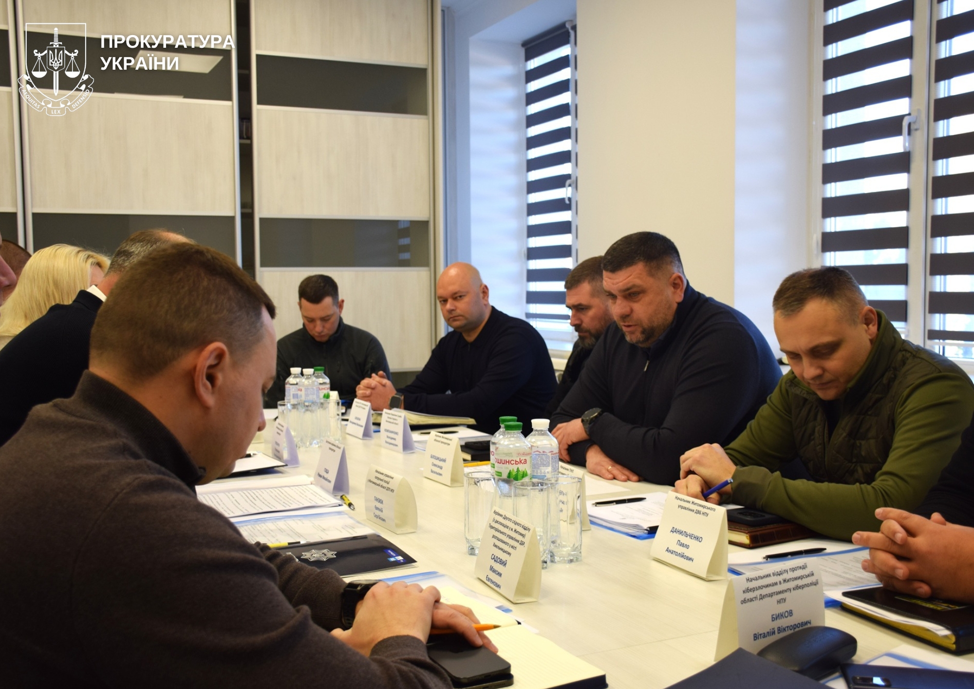 Новини Житомира - фото з Керівник обласної прокуратури Олександр Білошицький провів координаційну нараду із керівниками правоохоронних органів регіону