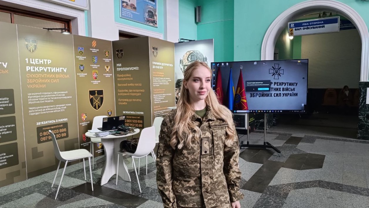 Новини Тернополя - фото з У Тернополі запрацював центр рекрутингу Сухопутних військ. Що пропонують