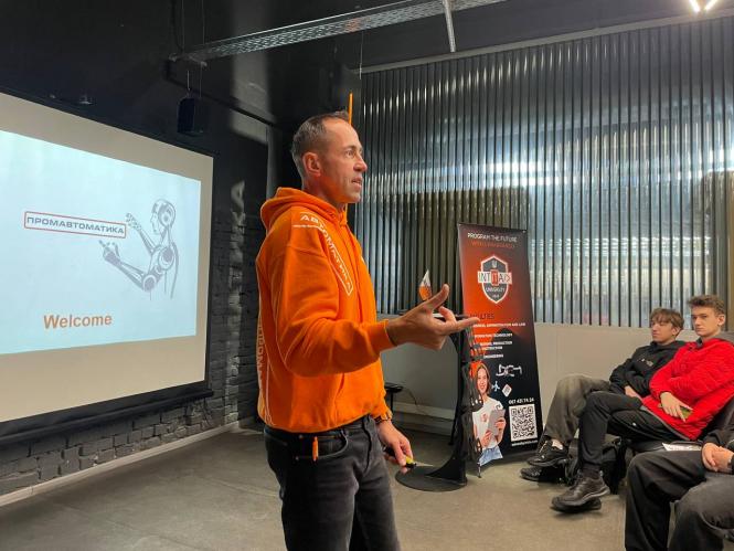 Новини Тернополя - фото з Завершується вступна кампанія до вишу у Вінниці: «Промавтоматика» дає гранти на навчання на кафедрі автоматизації та робототехніки (новини компаній)